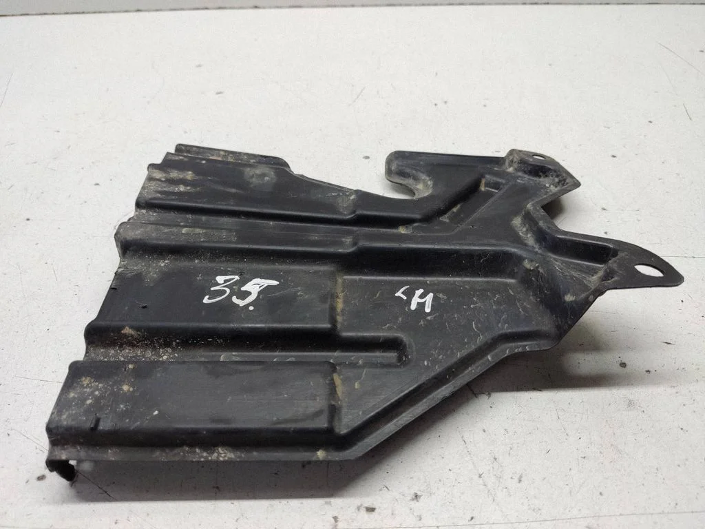 Side bottom protection 75894JK000
