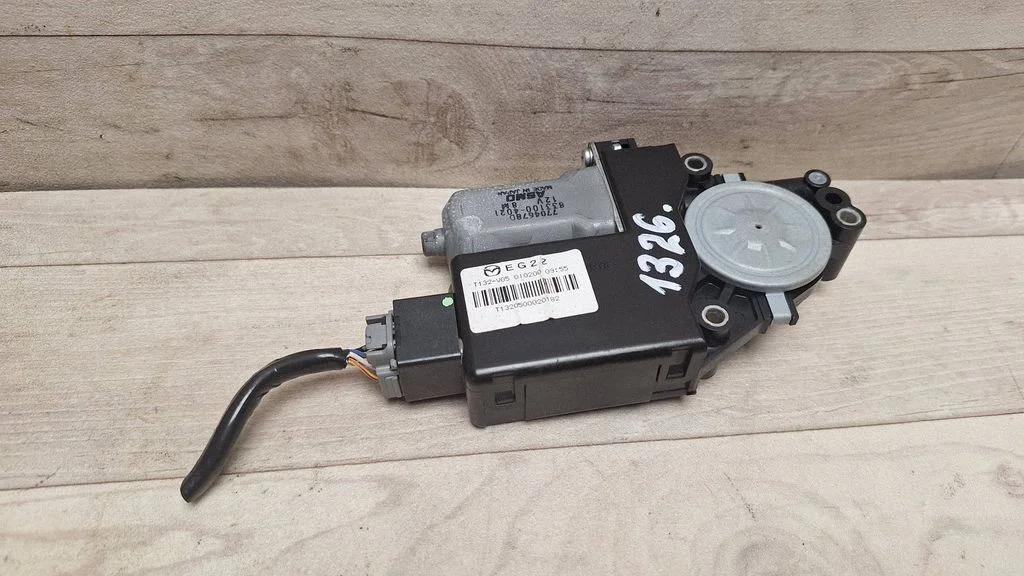 Sunroof motor/actuator