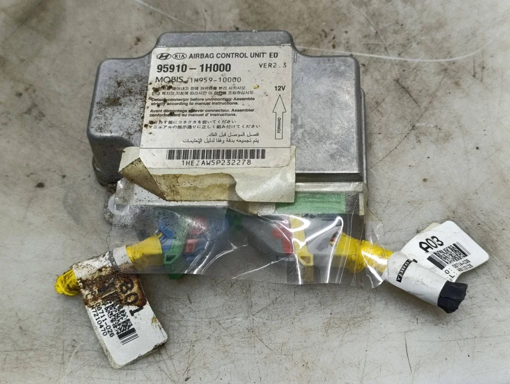 Airbag control unit/module – KIA Ceed (2006-2012)