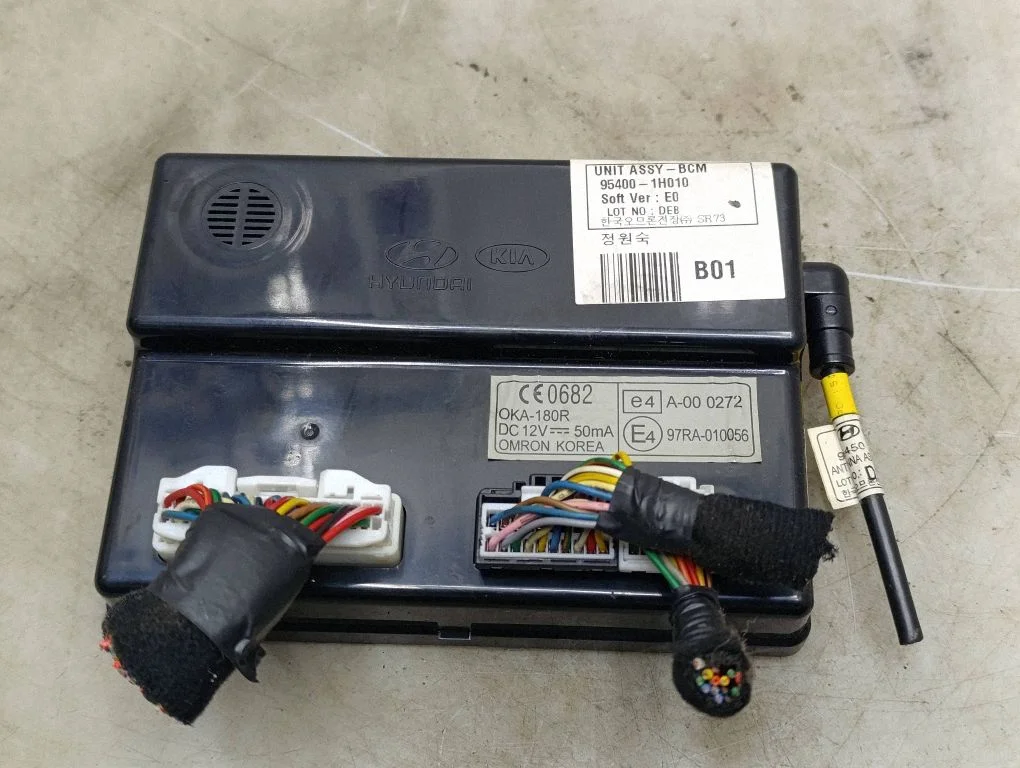 Comfort/convenience module – KIA Ceed (2006-2012)