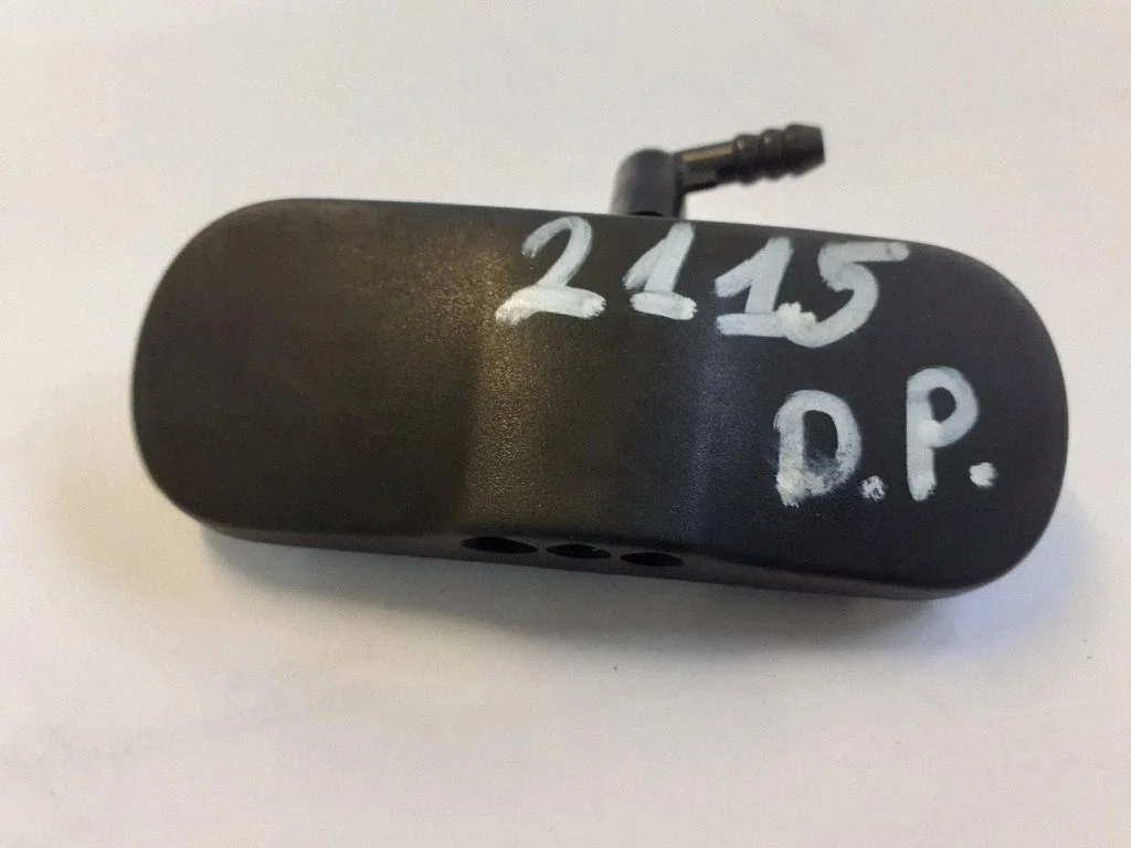 Priekšējā stikla logu šķidruma sprausla(-s) 4F0955988B