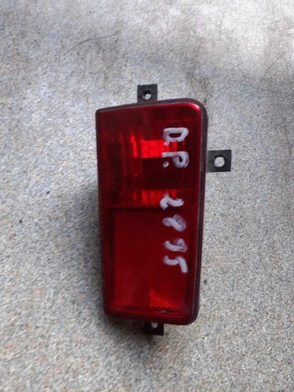 Rear fog light 469607486