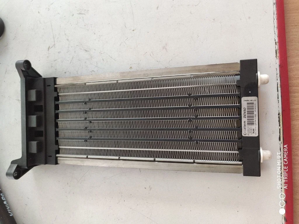 Electric cabin heater radiator – Audi A6 Allroad C6 (2006-2011)