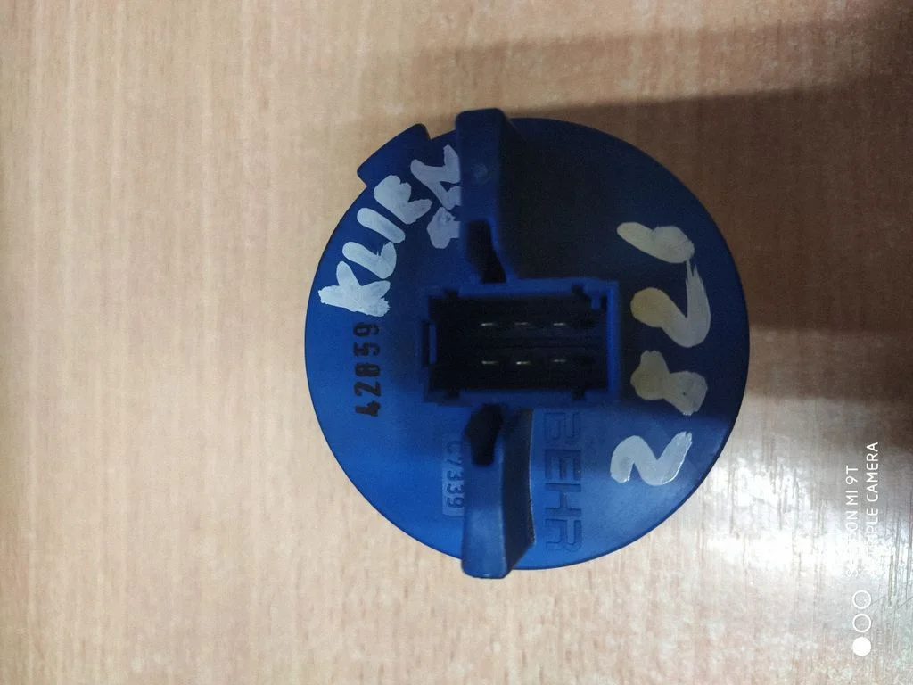 Heater blower motor/fan resistor