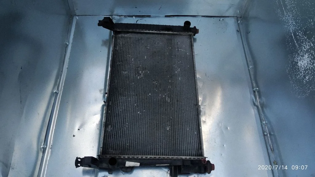 Jahutusvedeliku radiaator
