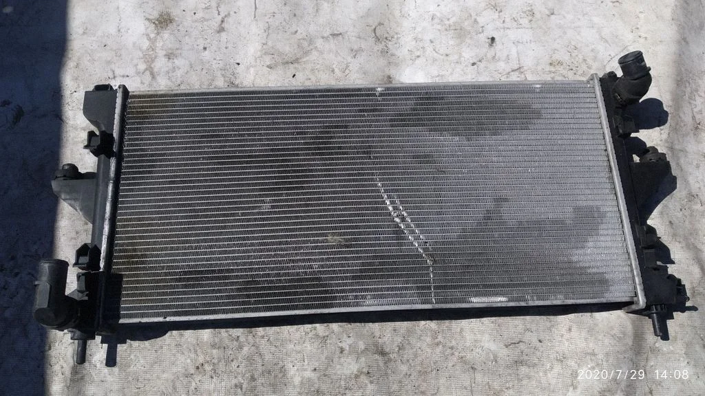 Coolant radiator