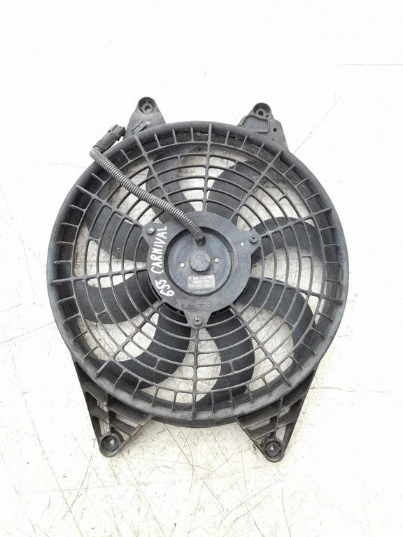 Air conditioning (A/C) fan (condenser)