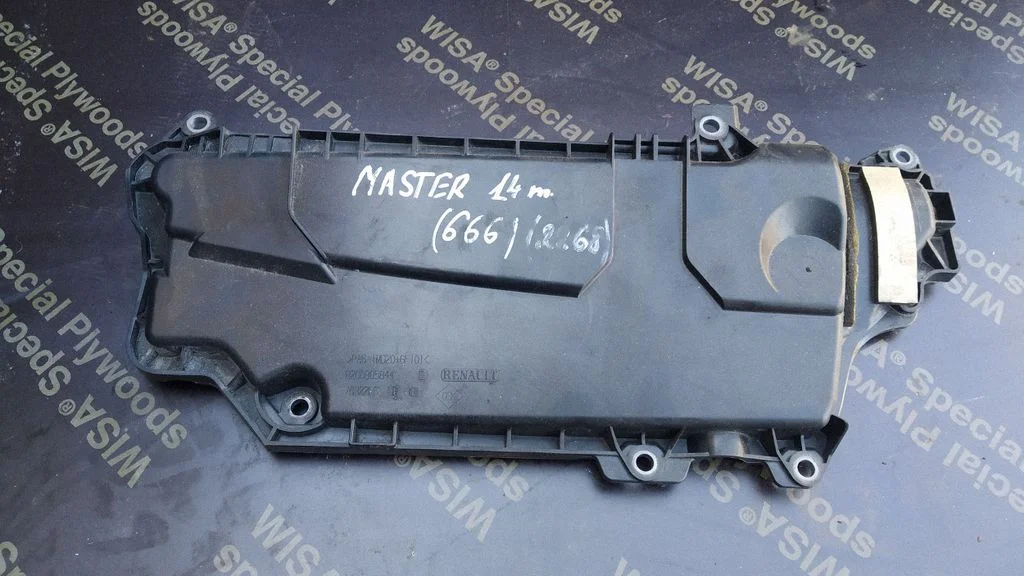Engine cover (trim) 8200805844