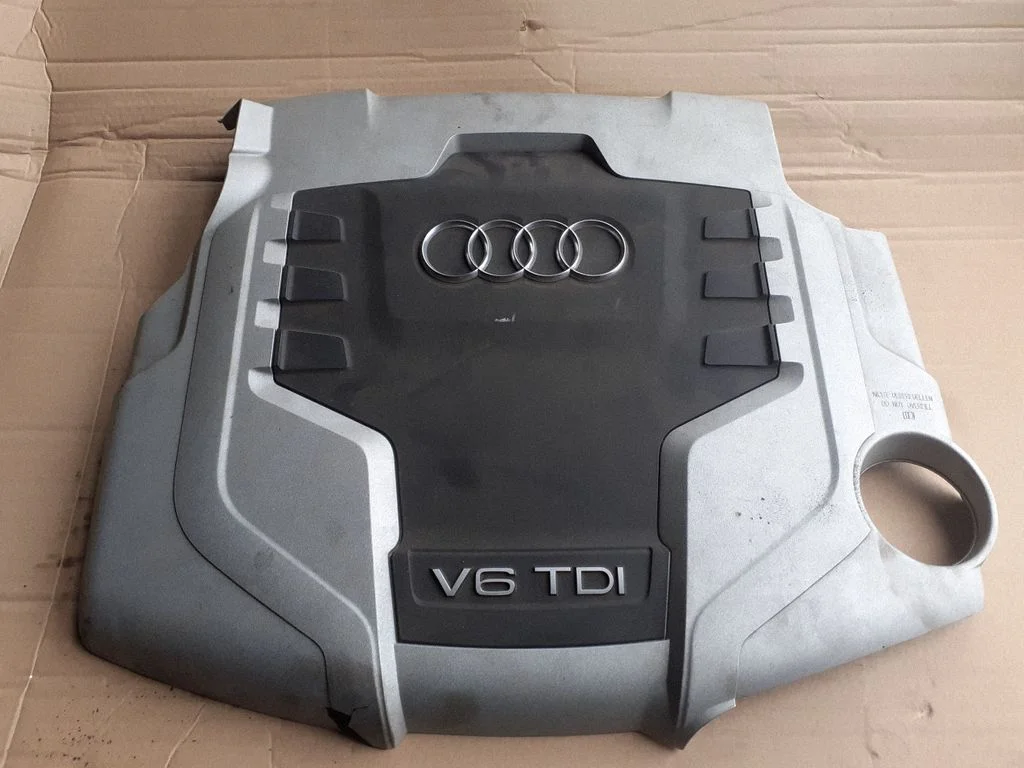 Engine cover (trim) 059103925AQ