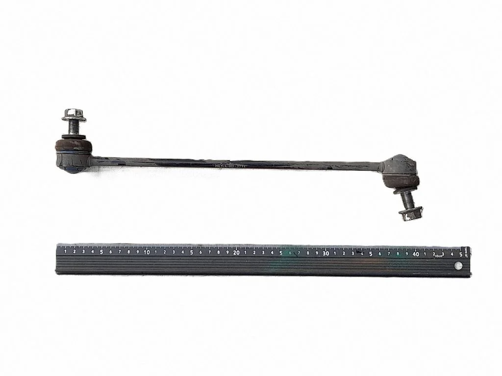 Priekšējā stabilizatora atsaite 4882047020