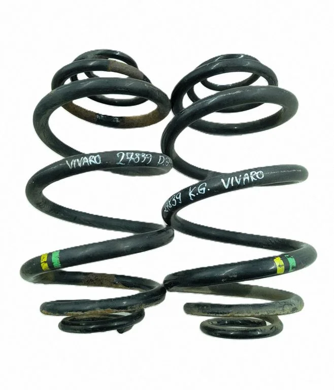 Rear coil spring 4412358
