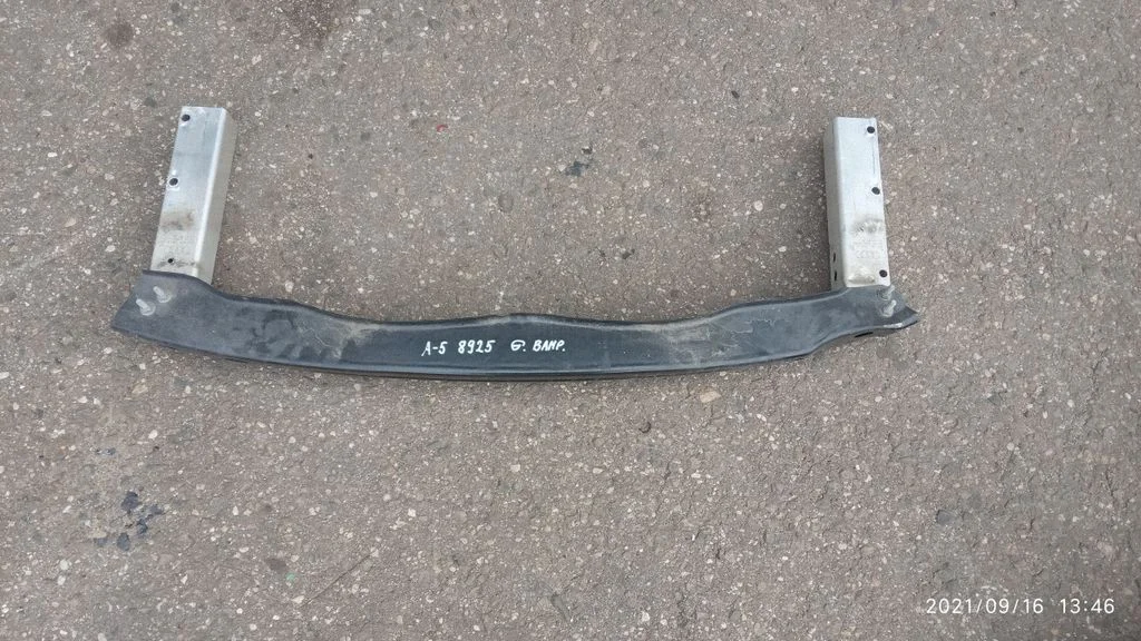Rear bumper cross member