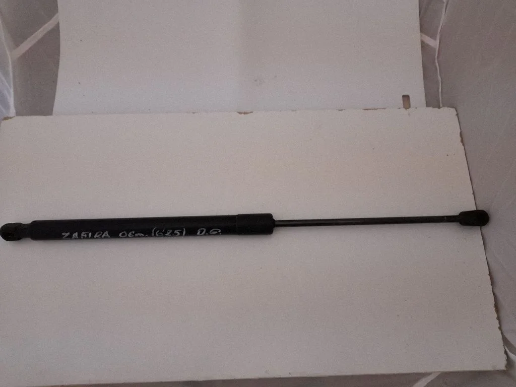 Tailgate/trunk strut/damper – Opel Zafira B (2005-2014)
