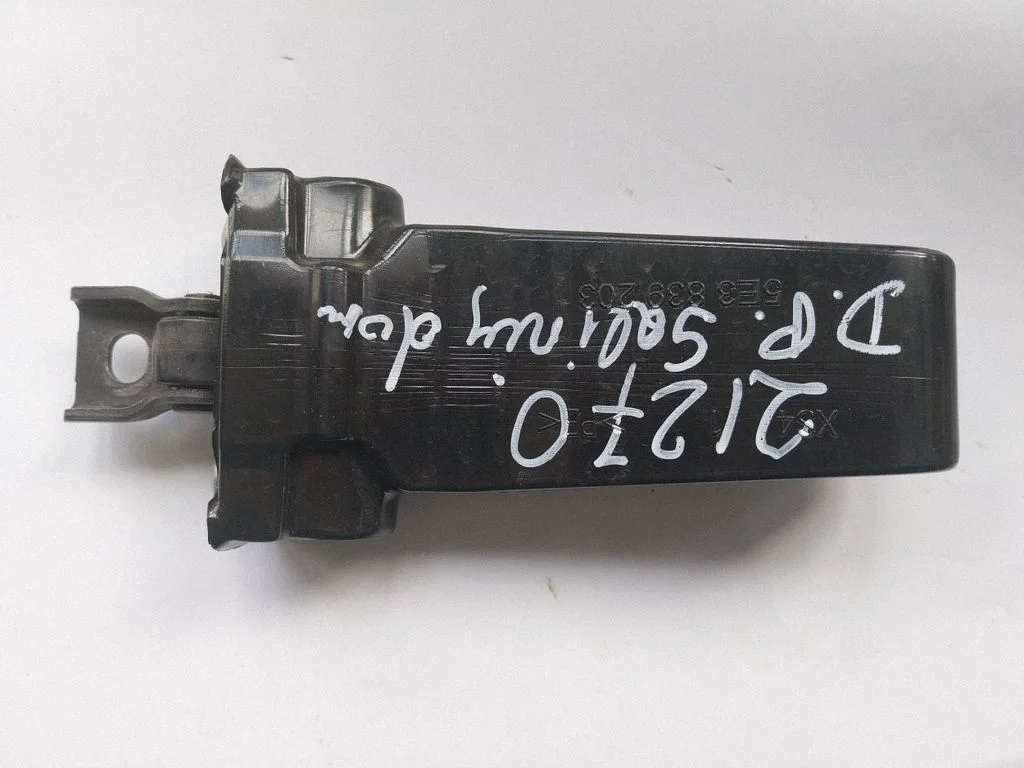 Rear door check strap stopper 5E3839203