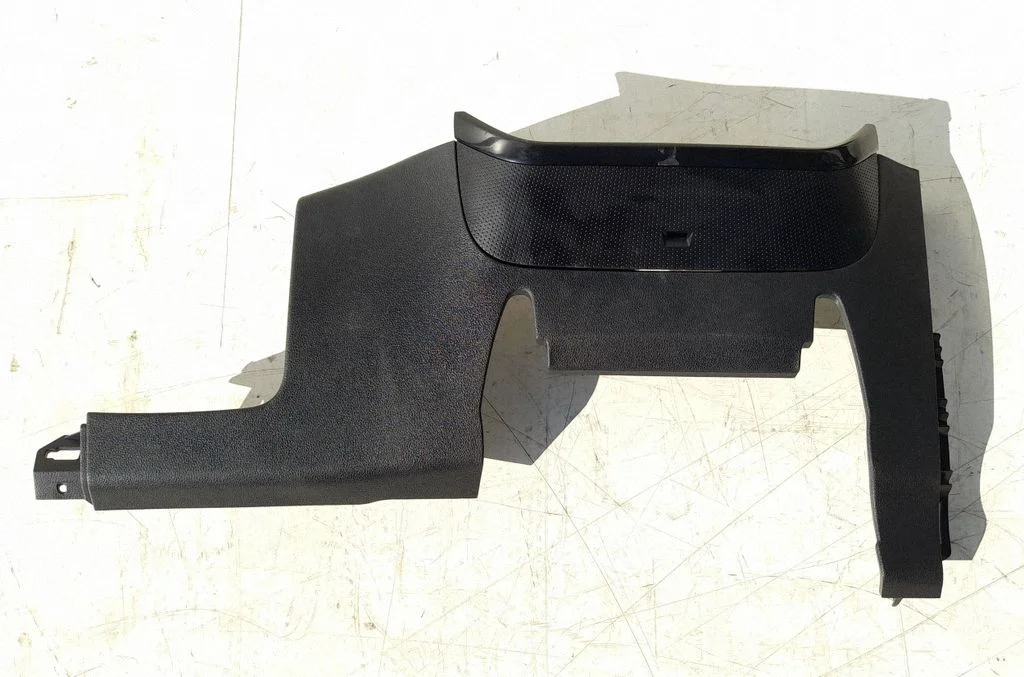 Dashboard glove box trim 5E4857206