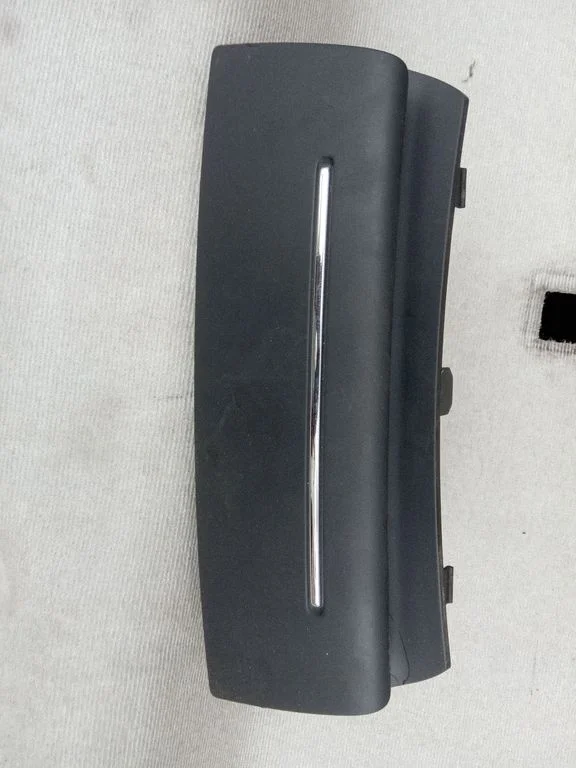 Dashboard storage box/compartment – Citroen C5 (2008-2016)