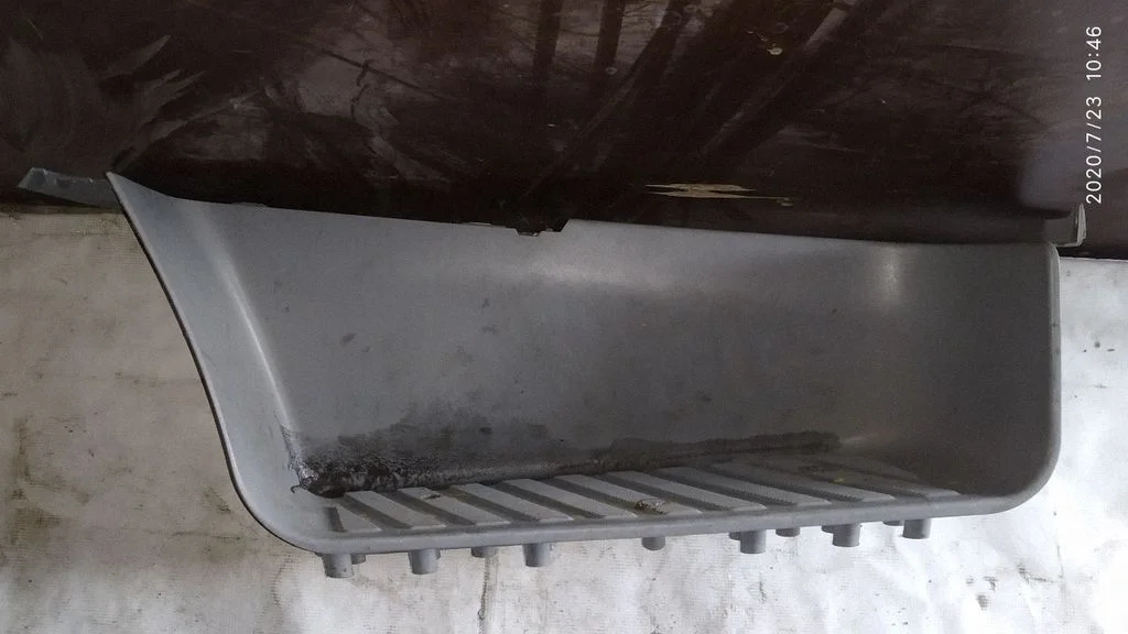 Side skirt rear trim