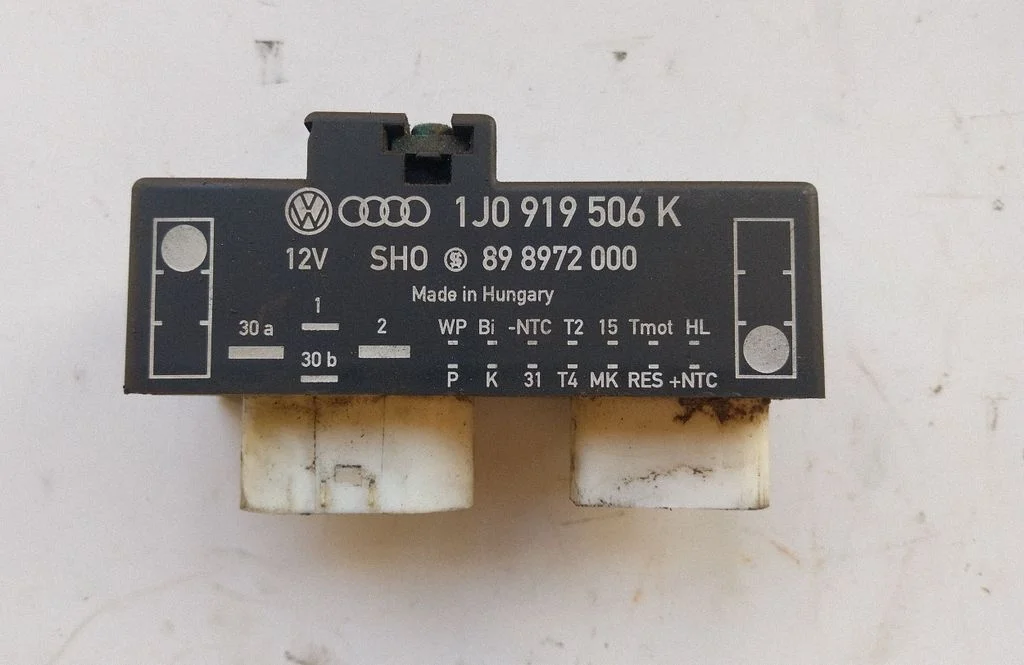 Coolant fan relay COOLANTFANRELAY