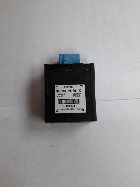 Signalizācijas vadības bloks – Citroen C4 I (2004-2010)