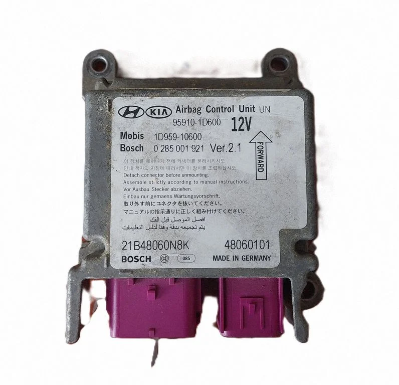 Airbag control unit/module – KIA Carens II (2007-2012)