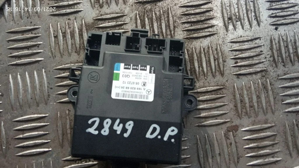 Door control unit/module A1698206826
