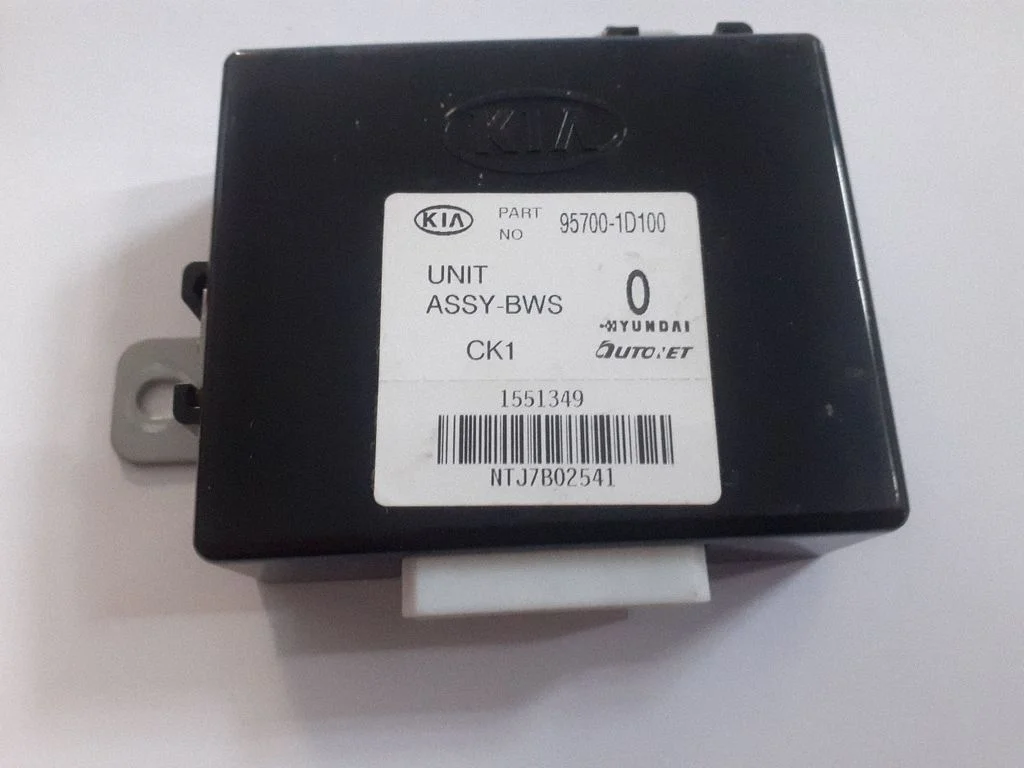 Parkošanās (PDC) sensoru vadības bloks 957001D100