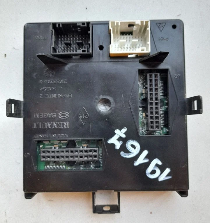 Central body control module 216532948
