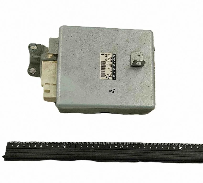 Stūres pastiprinātāja vadības bloks 8965047260