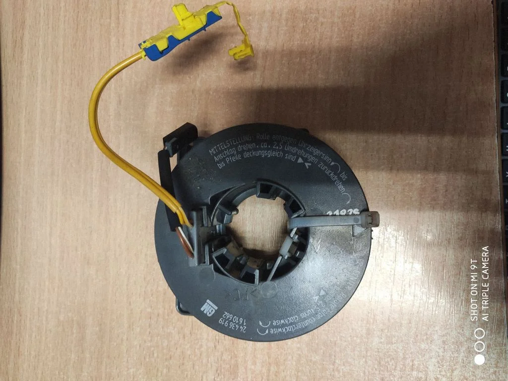 Airbag slip ring squib (SRS ring) 244369191610662