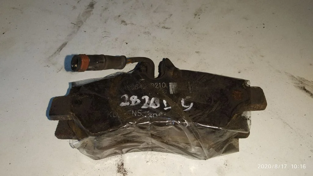 Brake pads (rear)