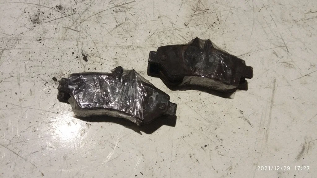 Brake pads (rear) 6423021C