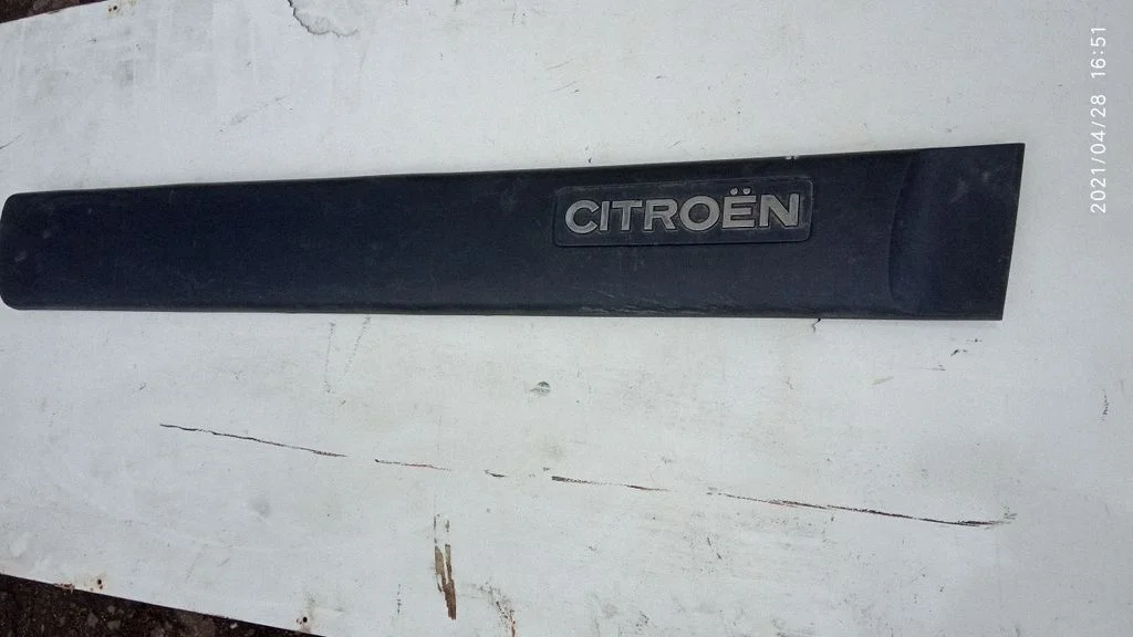 Esiukse liist (mold) – Citroen Berlingo (2008-2018)
