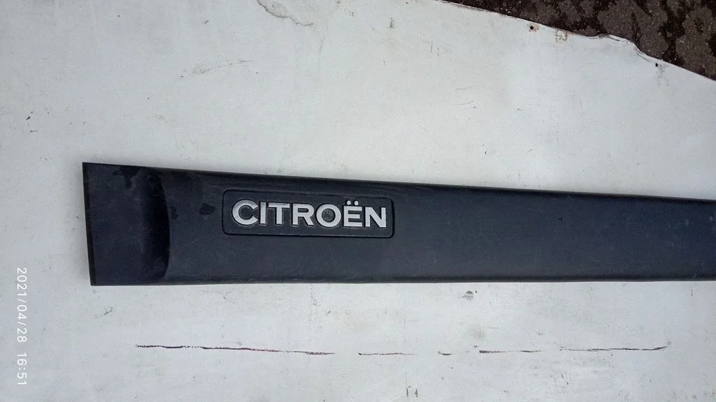 Esiukse liist (mold) – Citroen Berlingo (2008-2018)