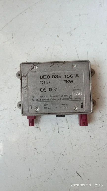 Antenas pastiprinātājs – Audi A6 Allroad C5 (1999-2005)