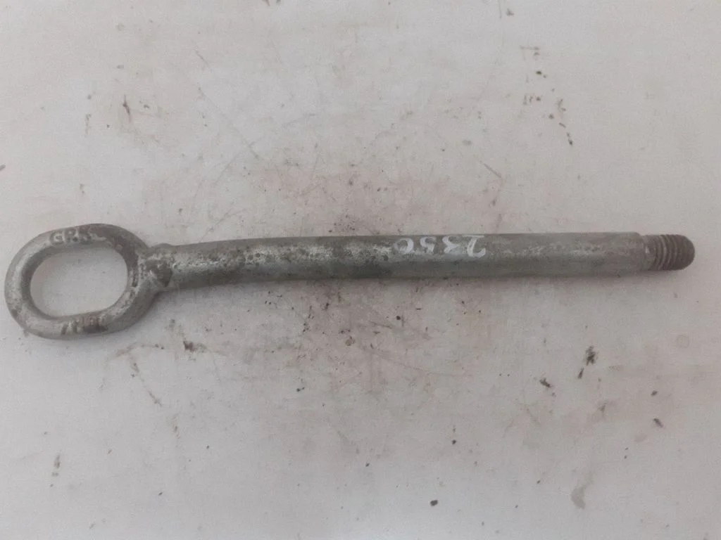 Towing hook eye 7H0GRK