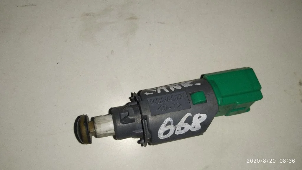 Clutch pedal sensor