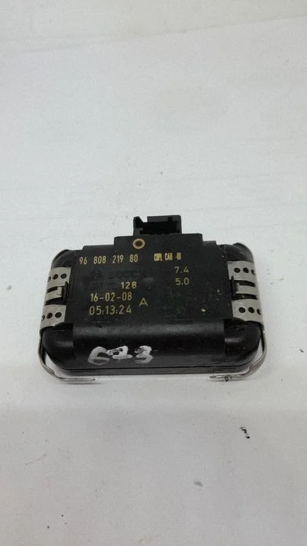 Vihmaandur 1397212128