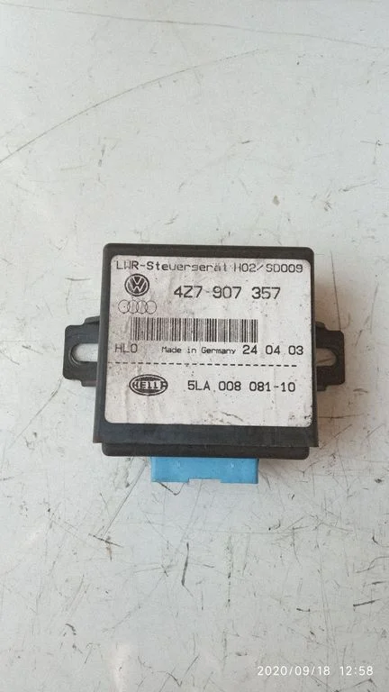 Light module LCM – Audi A6 Allroad C5 (1999-2005)