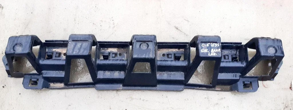 Rear bumper support beam – Citroen C5 (2008-2016)