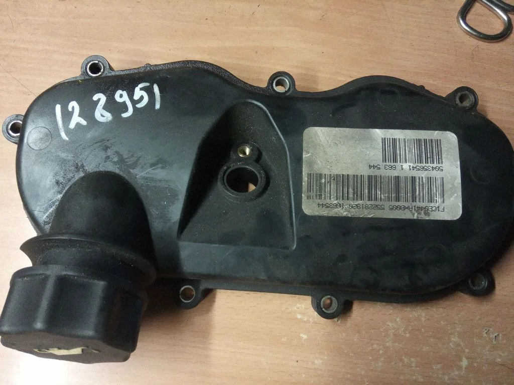 Oil filler cap 504087606