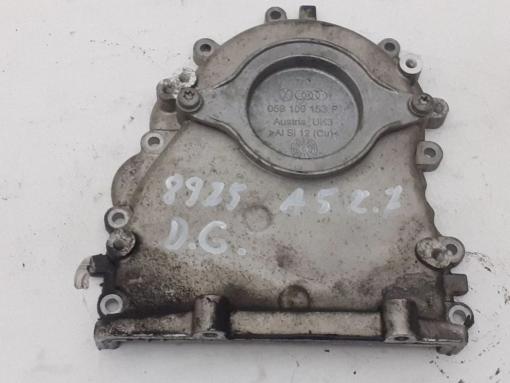 Timing chain cover – Audi A5 8T 8F (2007-2016)
