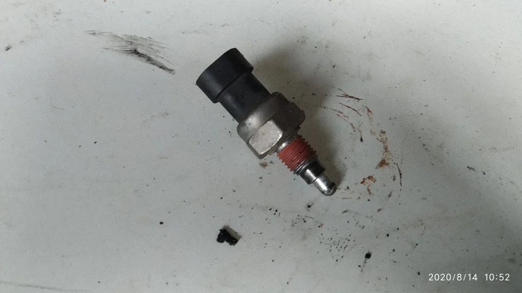 Other gearbox part 73503780