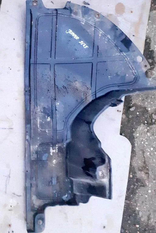 Side bottom protection 1345518080