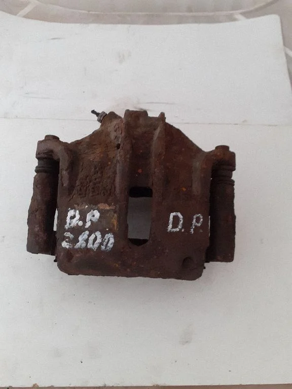 Esimene pidurisadul 0204Y013222