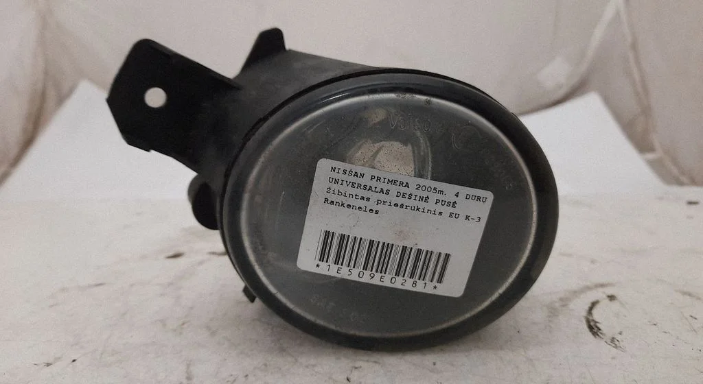 Front fog light – Nissan Primera (2002-2007)