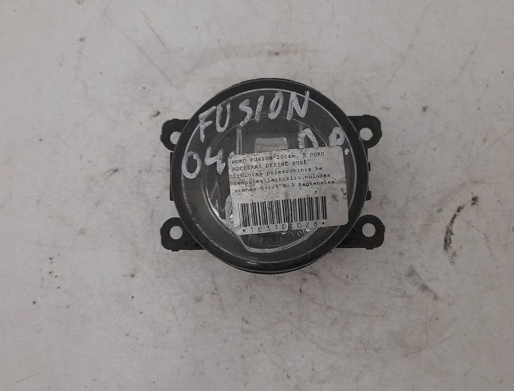 Eesmine udutuli – Ford Fusion (2002-2005)