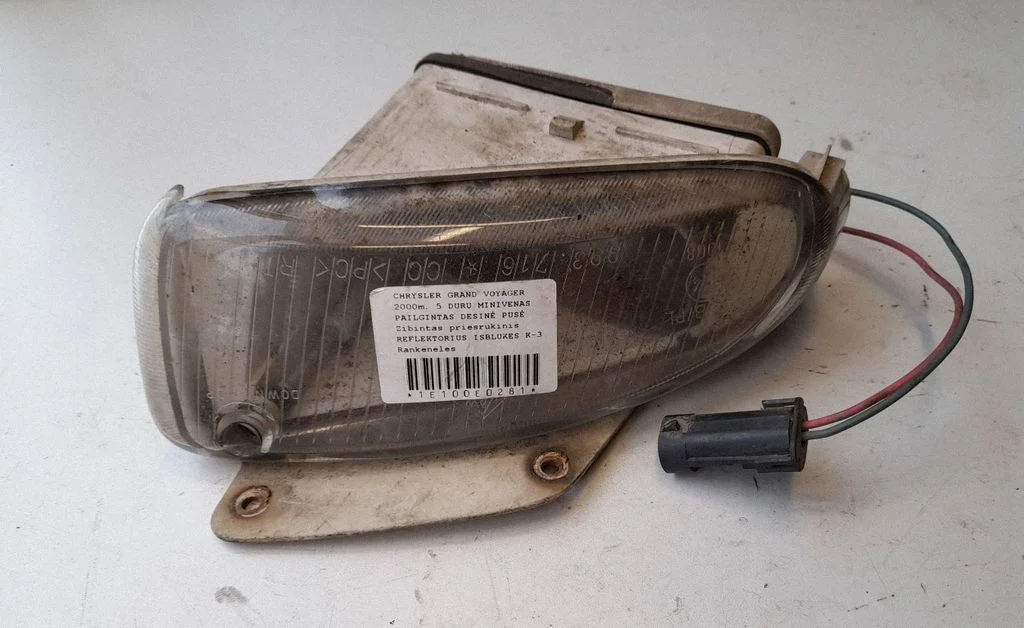 Front fog light – Chrysler Grand Voyager III (1995-2000)