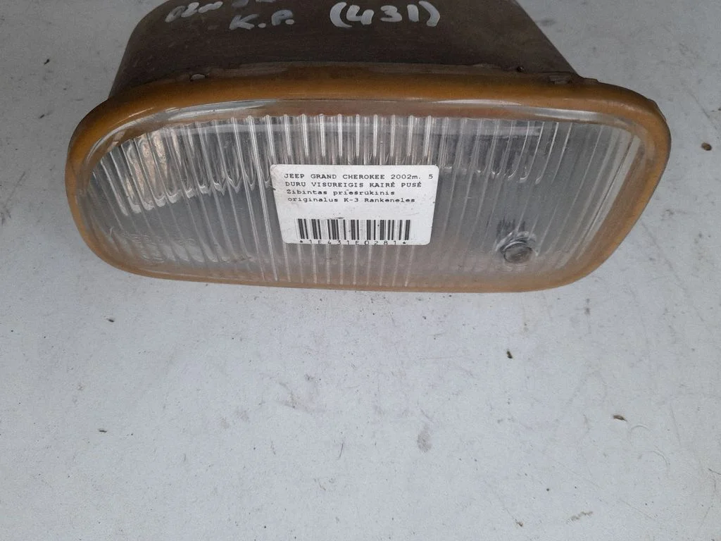Priekšējais miglas lukturis – Jeep Grand Cherokee (WJ) (1999-2004)