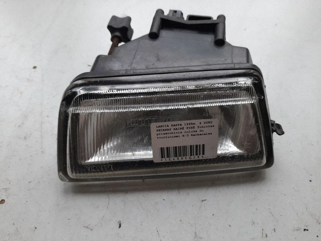 Front fog light
