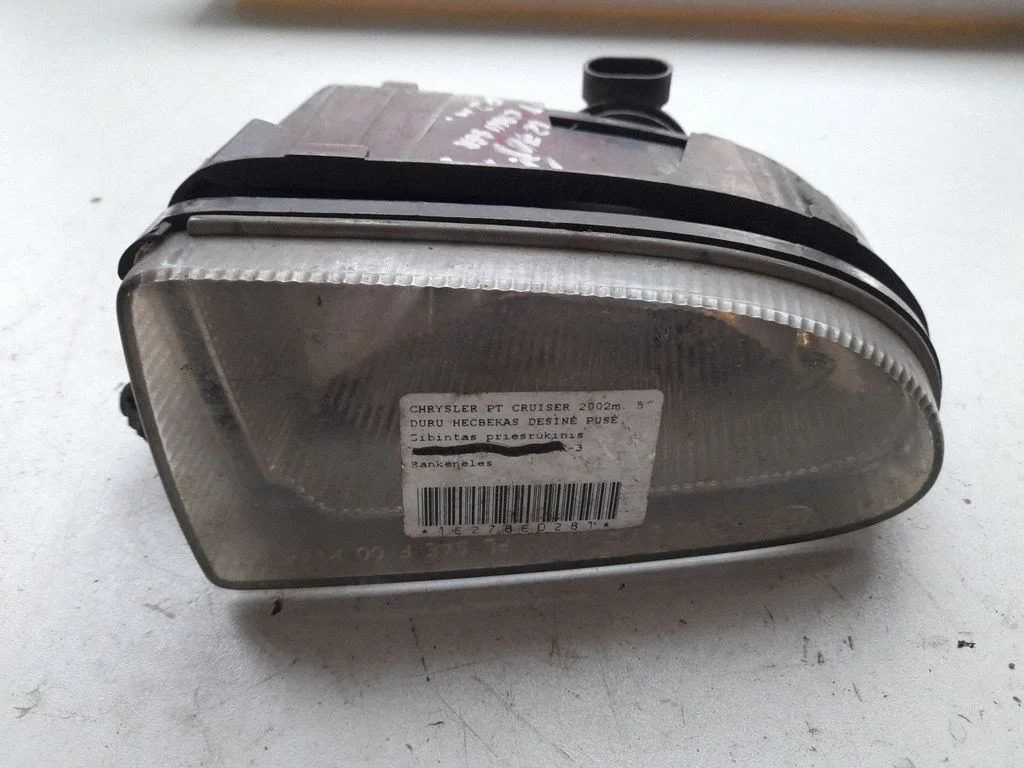Front fog light